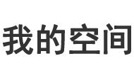 于田县娱乐网